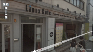 Illustration for article titled Tour Tokyo's Tech Paradise, Now On Google Street View